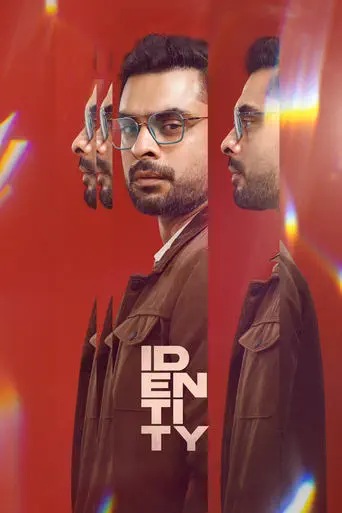 Poster of the film Identity