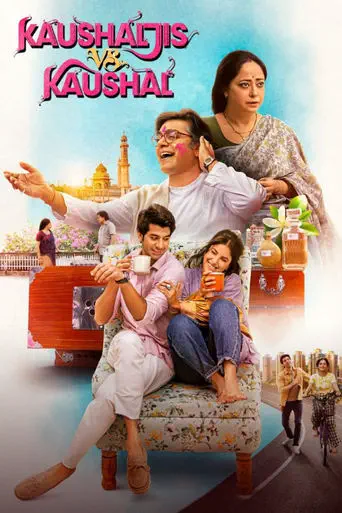 Poster of the film Kaushaljis vs Kaushal