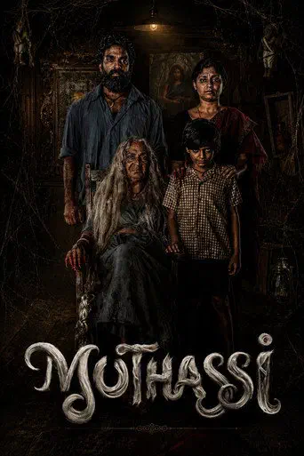 Poster of the film Muthassi