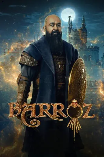 Poster of the film Barroz