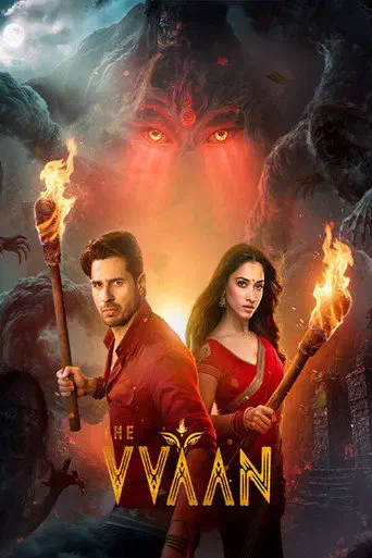 Poster of the film The Vvaan: Force of the Forest