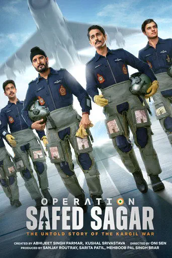 Poster of the film Operation Safed Sagar