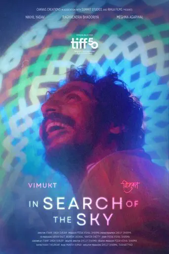 Poster of the film Vimukt (In Search of the Sky)