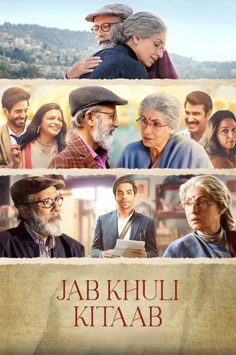 Jab Khuli Kitaab