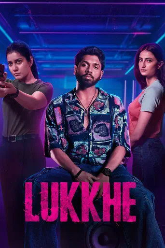 Poster of the film Lukkhe