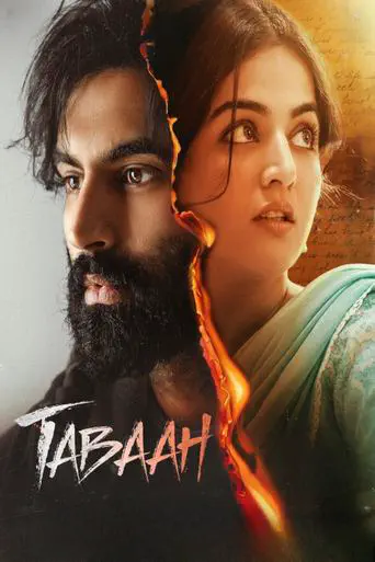 Poster of the film Tabaah