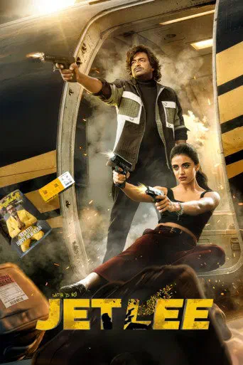 Poster of the film Jetlee