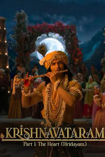 Poster of the film Krishnavatar Part 1: Hridayam
