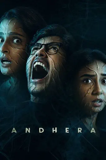 Poster of the film Andhera