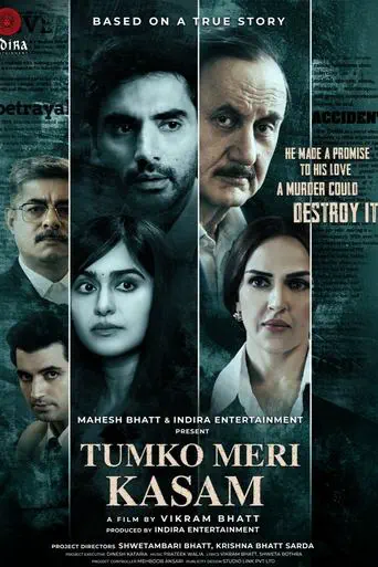 Poster of the film Tumko Meri Kasam