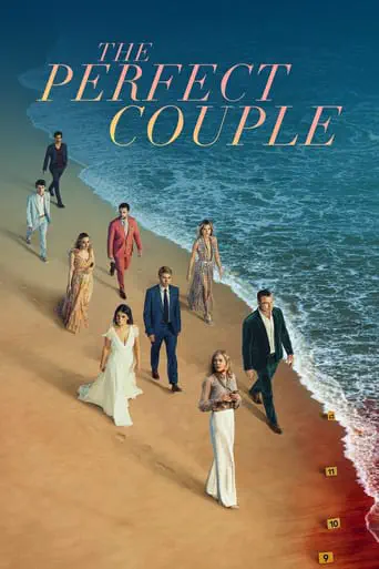 Poster of the film The Perfect Couple
