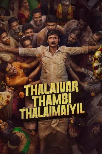 Poster of the film Thalaivar Thambi Thalaimayil