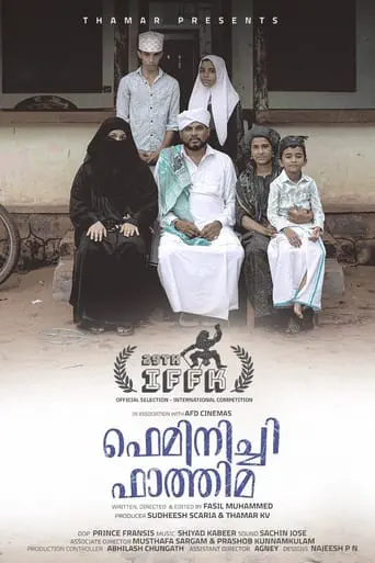 Poster of the film Feminichi Fathima
