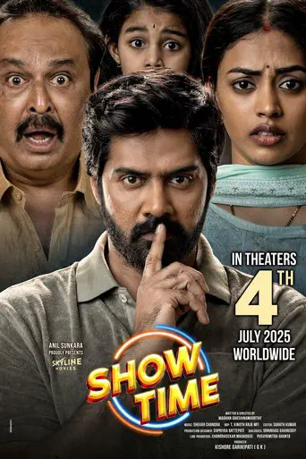 Poster of the film Show Time