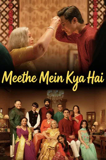 Poster of the film Meethe Mein Kya Hai