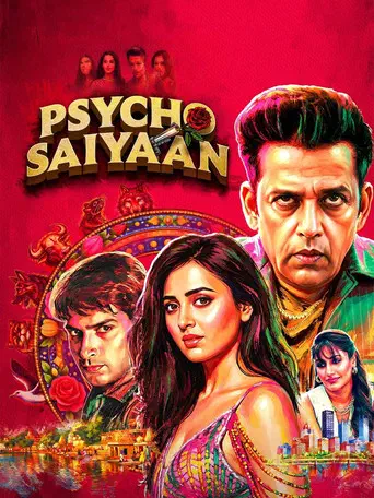 Poster of the film Psycho Saiyaan