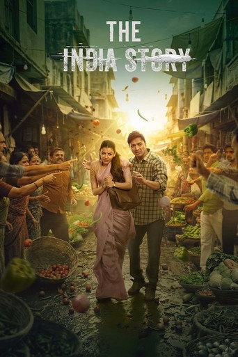 The India Story