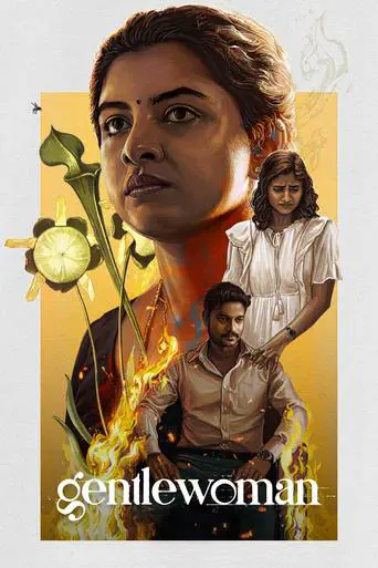 Poster of the film Gentlewoman