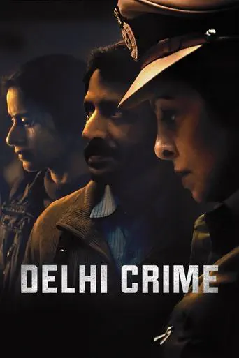 Poster of the film Delhi Crime 3