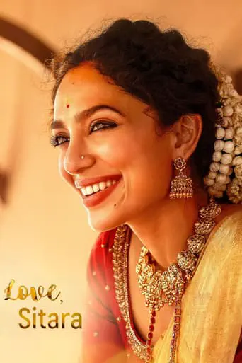 Poster of the film Love Sitara