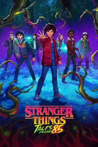 Poster of the film Stranger Things: Tales From '85