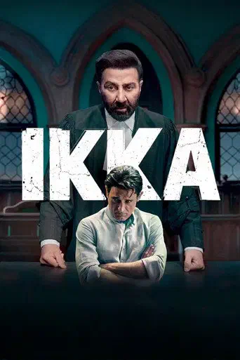 Poster of the film Ikka