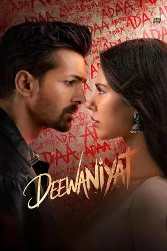 Poster of the film Ek Deewane Ki Deewaniyat
