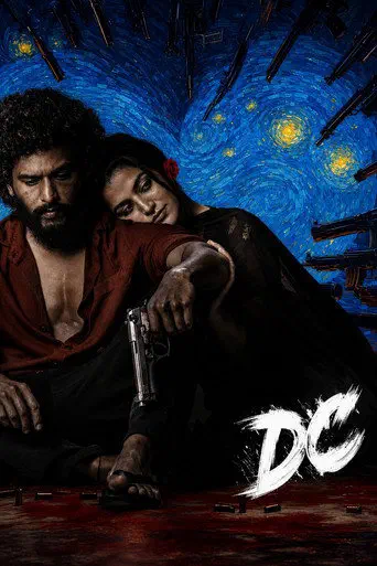 Poster of the film DC