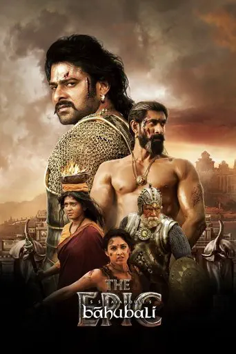 Poster of the film Bahubali: The Epic