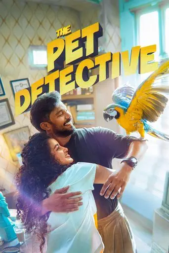 Poster of the film The Pet Detective
