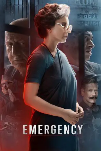 Poster of the film Emergency