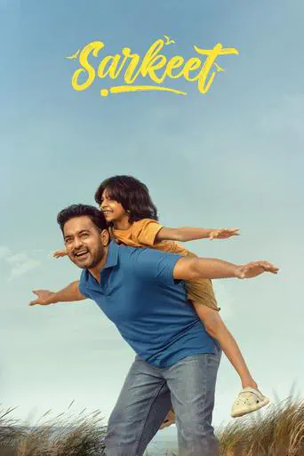 Poster of the film Sarkeet