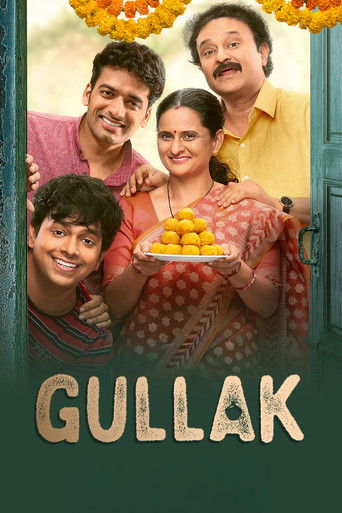 Gullak S05