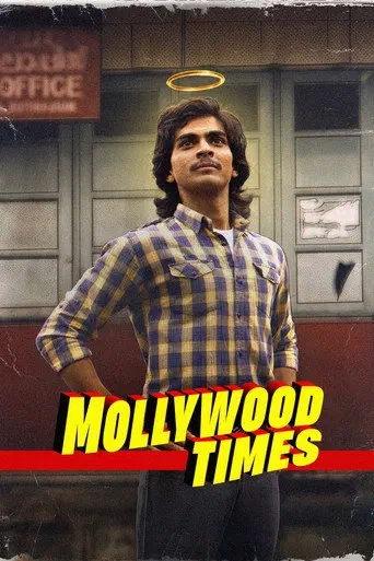 Poster of the film Mollywood Times