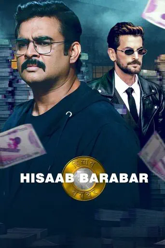 Poster of the film Hisaab Barabar