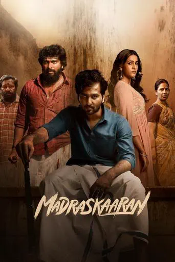 Poster of the film Madraskaaran