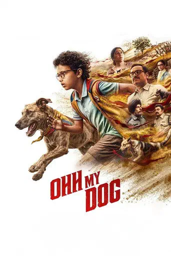 Poster of the film Ohh My Dog